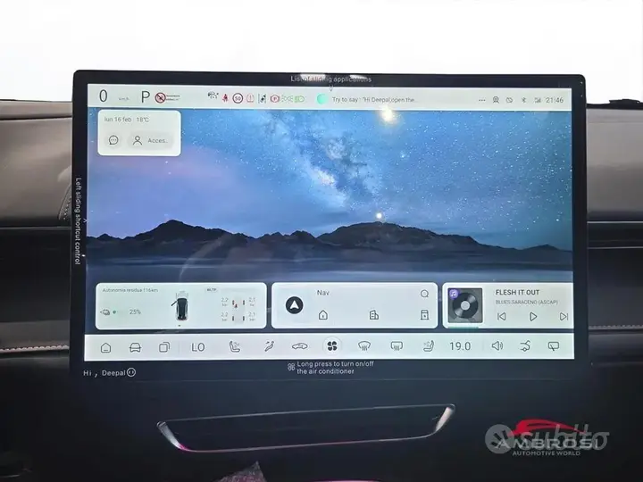 Changan Deepal S07 2026 photo 3