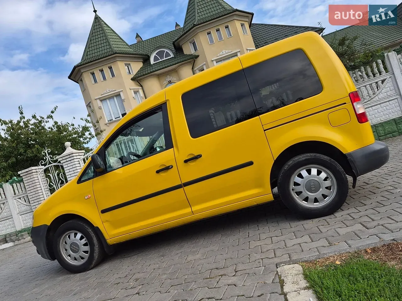 Volkswagen Caddy