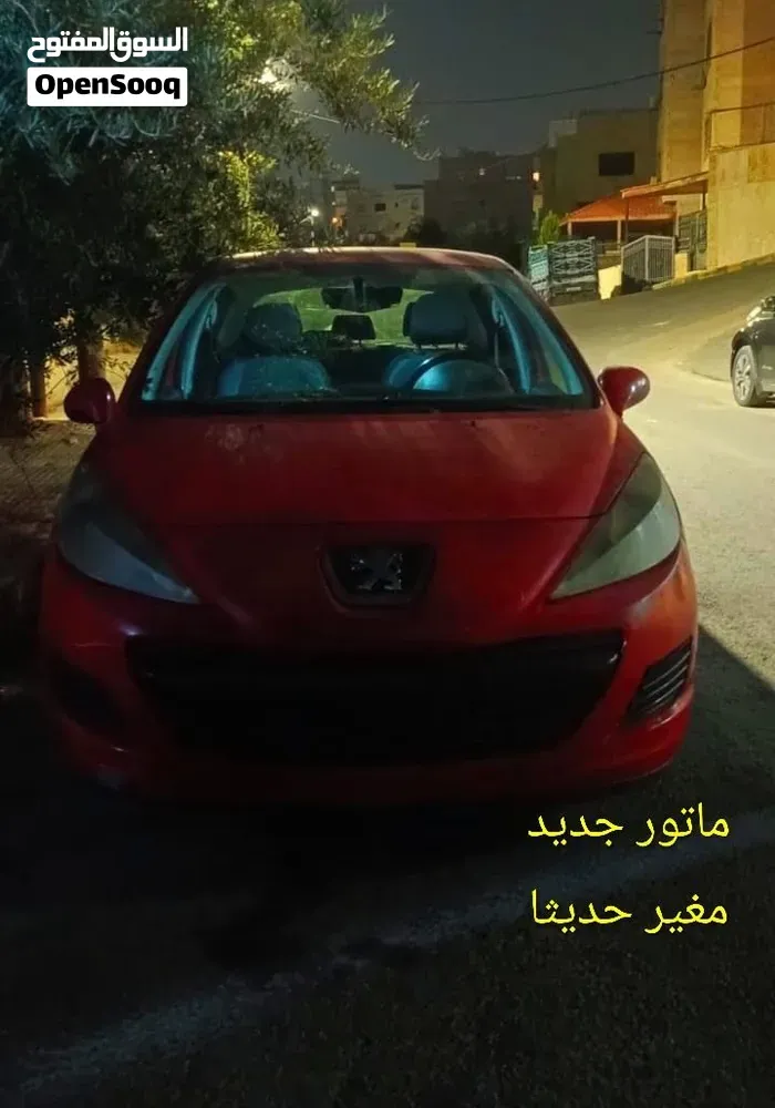 Peugeot 207