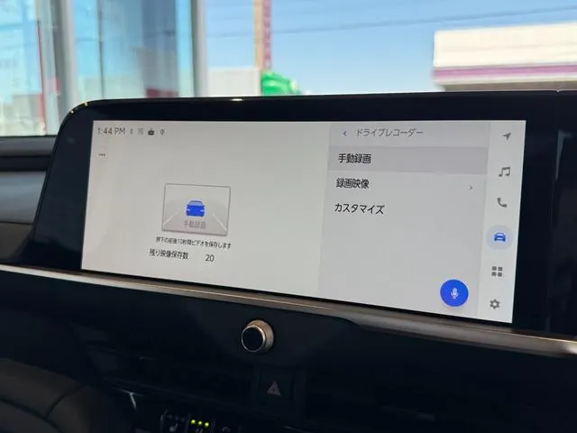 Toyota Crown Sport 2025 photo 5