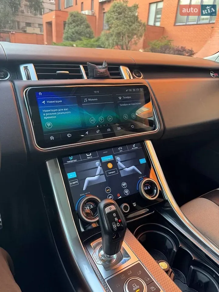 Land Rover Range Rover Sport 2015 photo 4