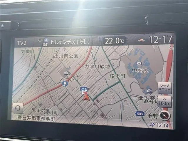 Nissan Leaf 2018 photo 4