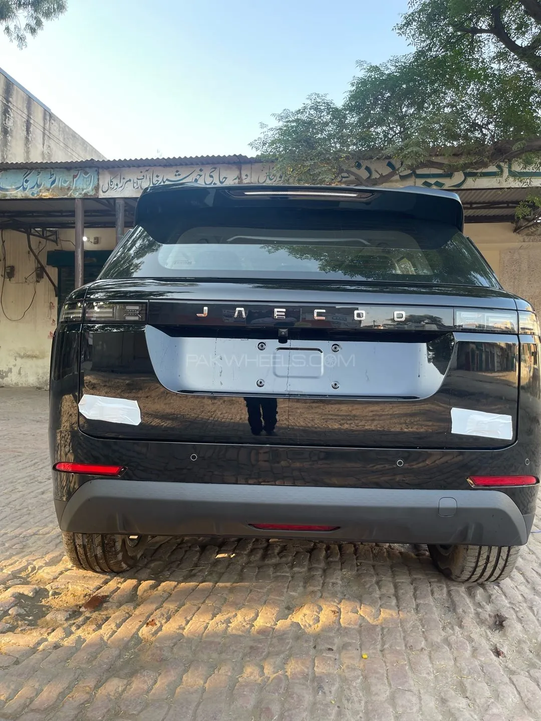 Jaecoo J5