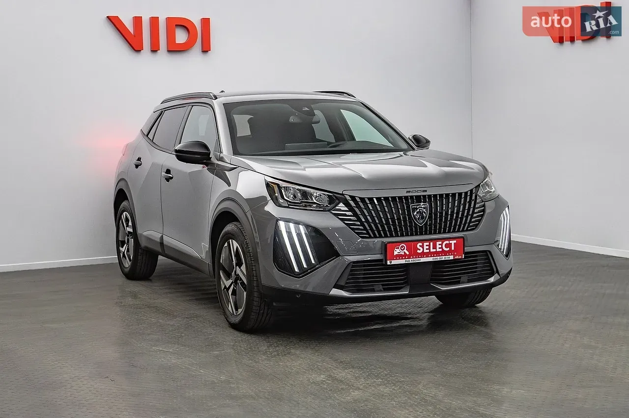 Peugeot 2008