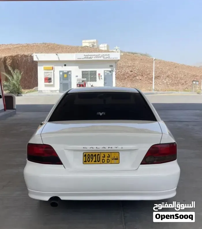 Mitsubishi Galant