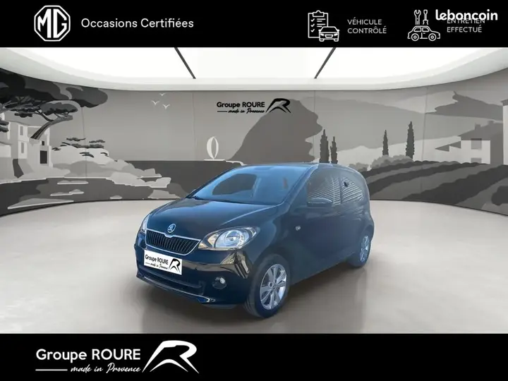 Skoda Citigo