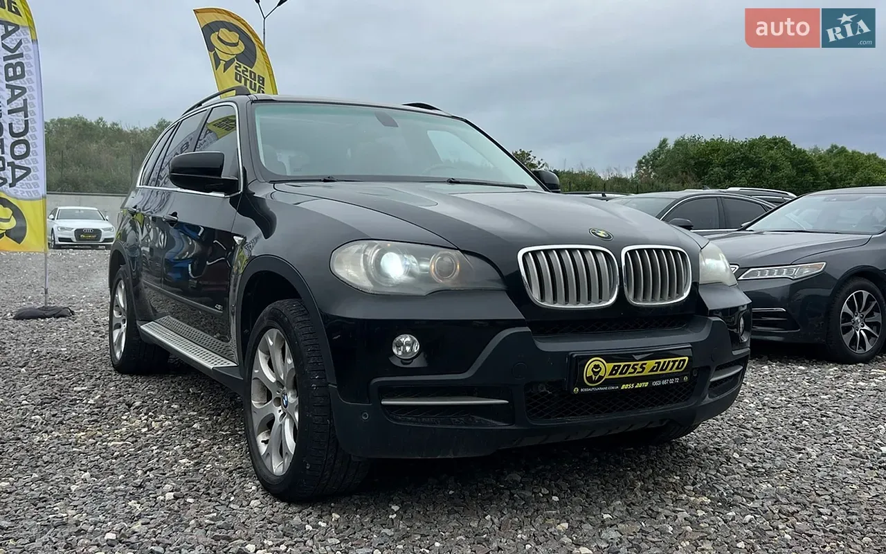 BMW X5