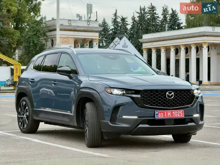 Mazda Cx-50
