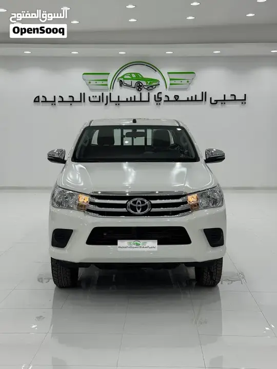 Toyota Hilux 2026 photo 3