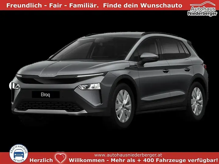 Skoda Elroq