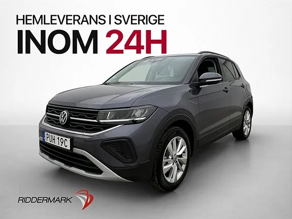 Volkswagen T-Cross 2027 photo 3