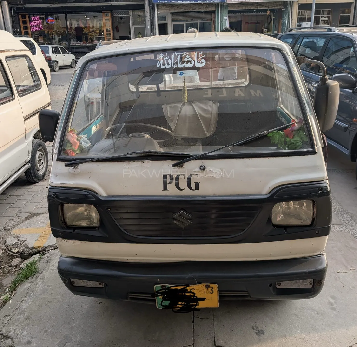 Suzuki Ravi