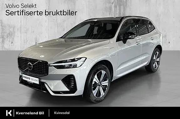 Volvo Xc60 2024 photo 3