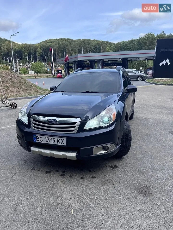 Subaru Outback