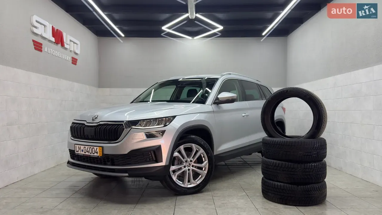 Skoda Kodiaq