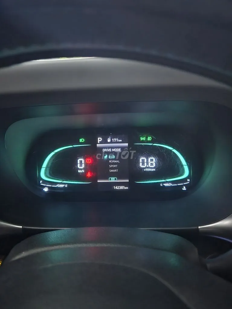 Hyundai Stargazer 2022 photo 2