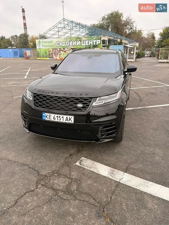 Land Rover Range Rover Velar