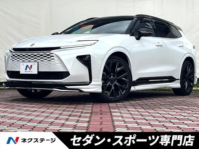 Toyota Crown Estate