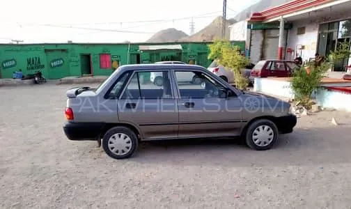 Kia Classic
