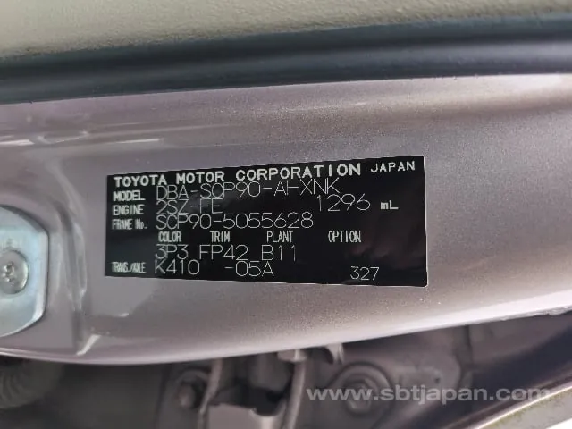 Toyota Vitz 2006 photo 5