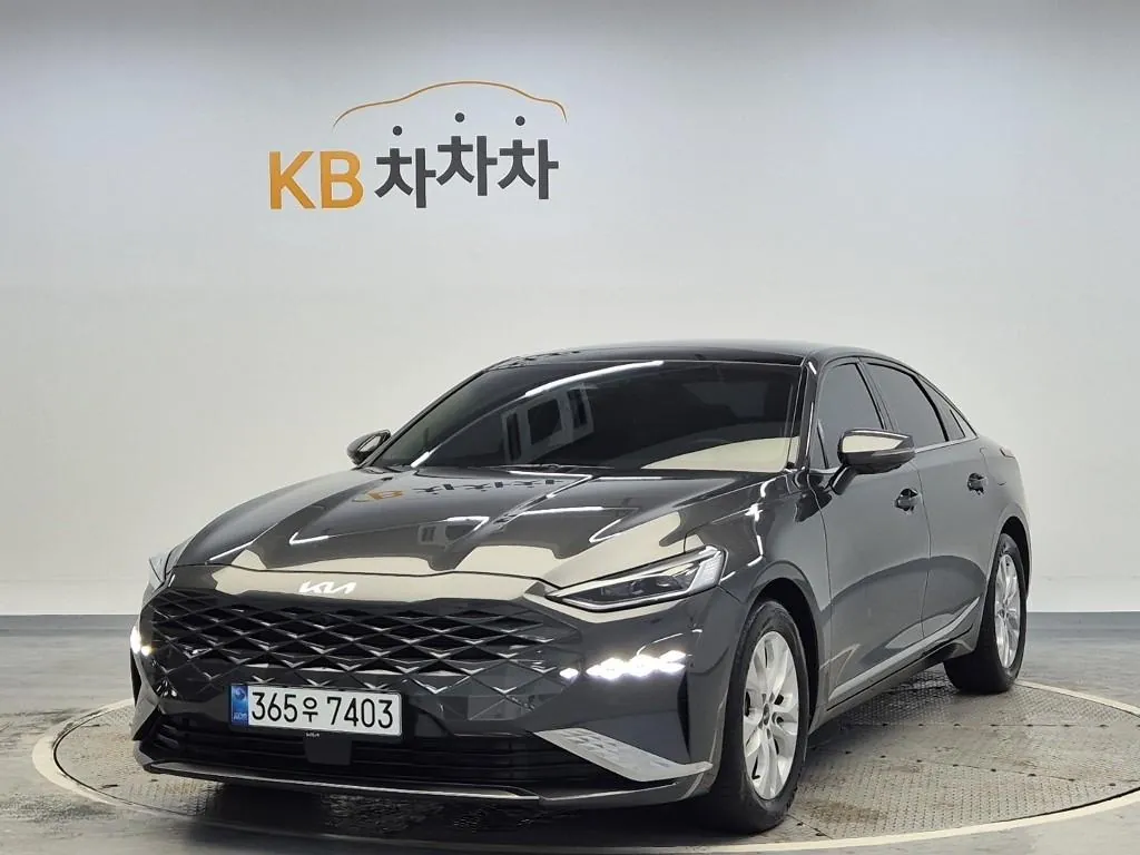 Kia K8
