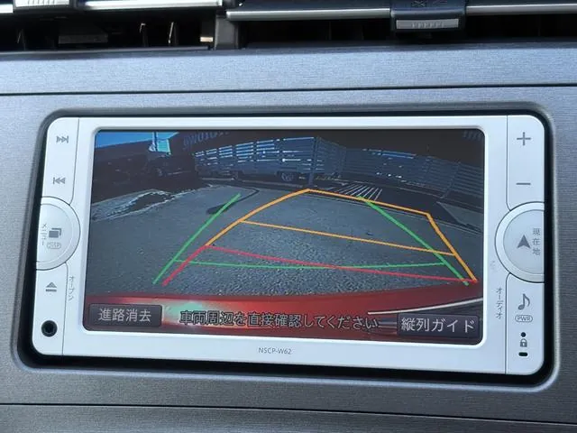Toyota Prius 2013 photo 5