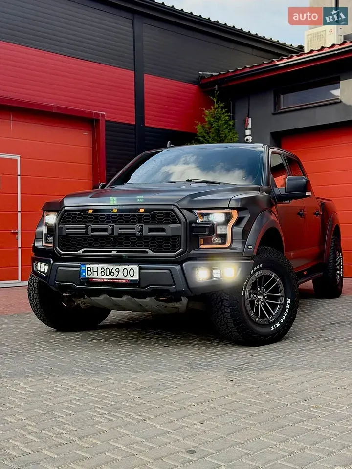 Ford F-150