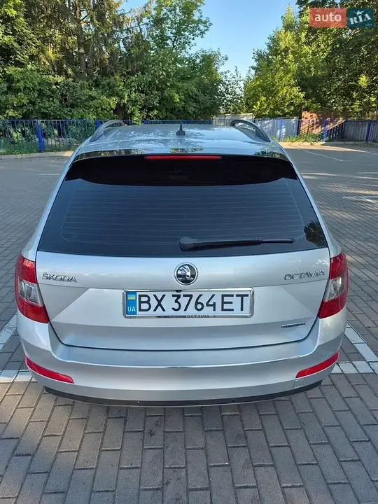 Skoda Octavia