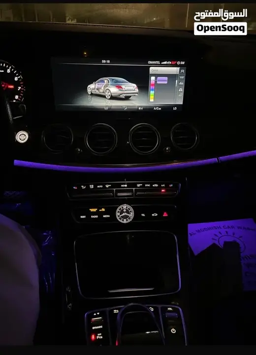 Mercedes-Benz E-Class 2017 photo 2