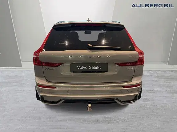 Volvo Xc60 2025 photo 3
