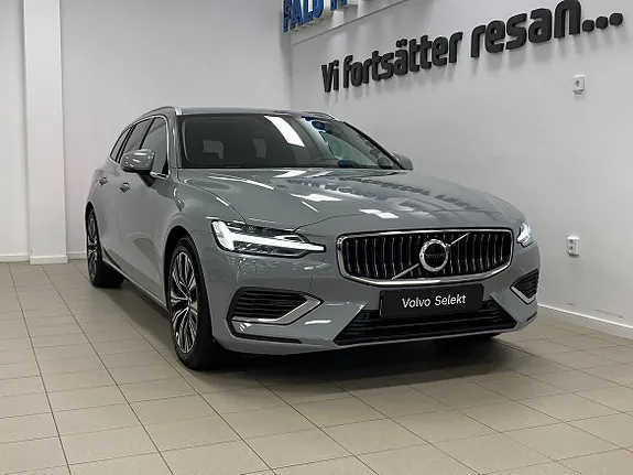 Volvo V60 2024 photo 2
