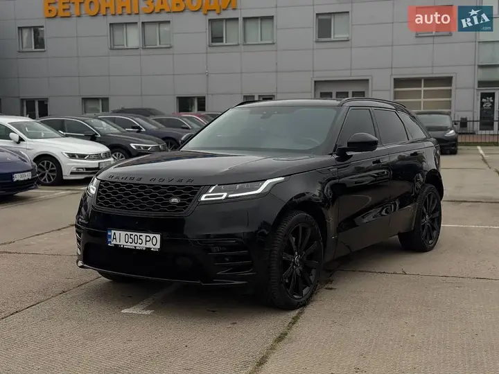 Land Rover Velar