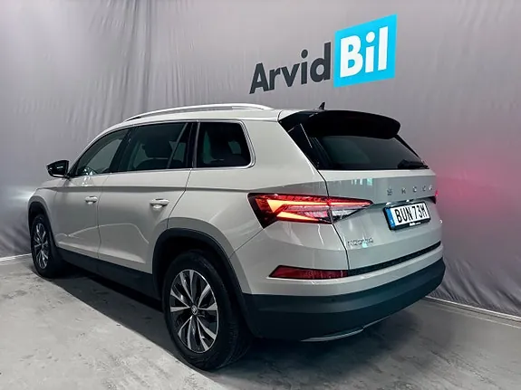 Skoda Kodiaq 2022 photo 5