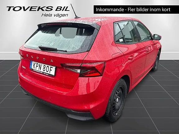Skoda Fabia 2023 photo 3