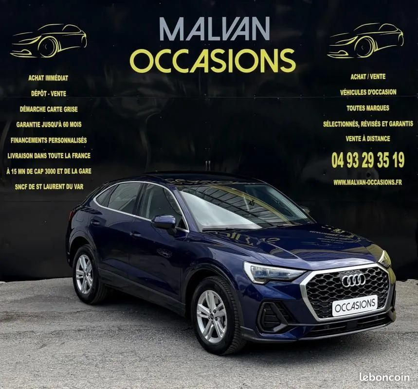 Audi Q3 2023 photo 3