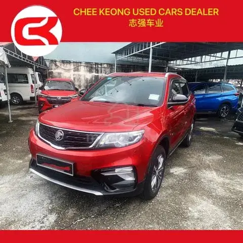 Proton X70