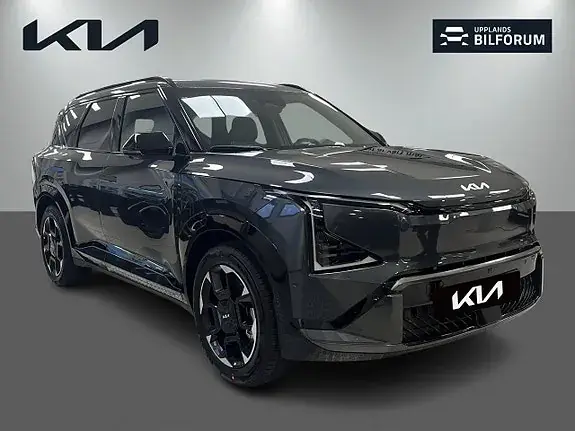 Kia Ev5 2026 photo 3