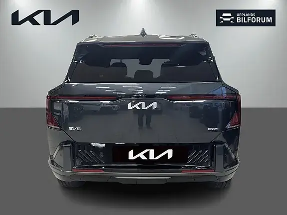 Kia Ev5 2026 photo 5