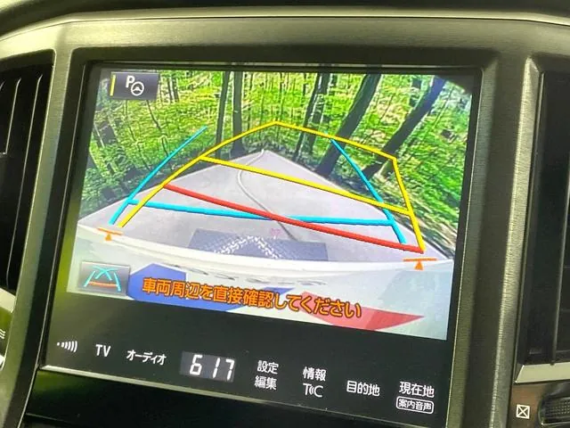 Toyota Crown Athlete Hybrid 2018 photo 4