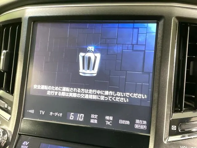 Toyota Crown Athlete Hybrid 2018 photo 3