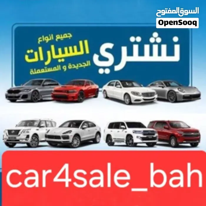 Mazda Cx-9 2014 photo 5