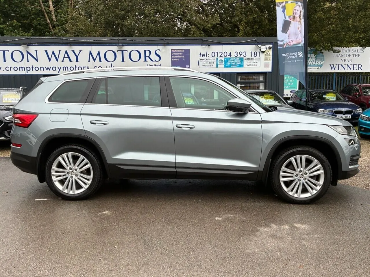 Skoda Kodiaq 2017 photo 3