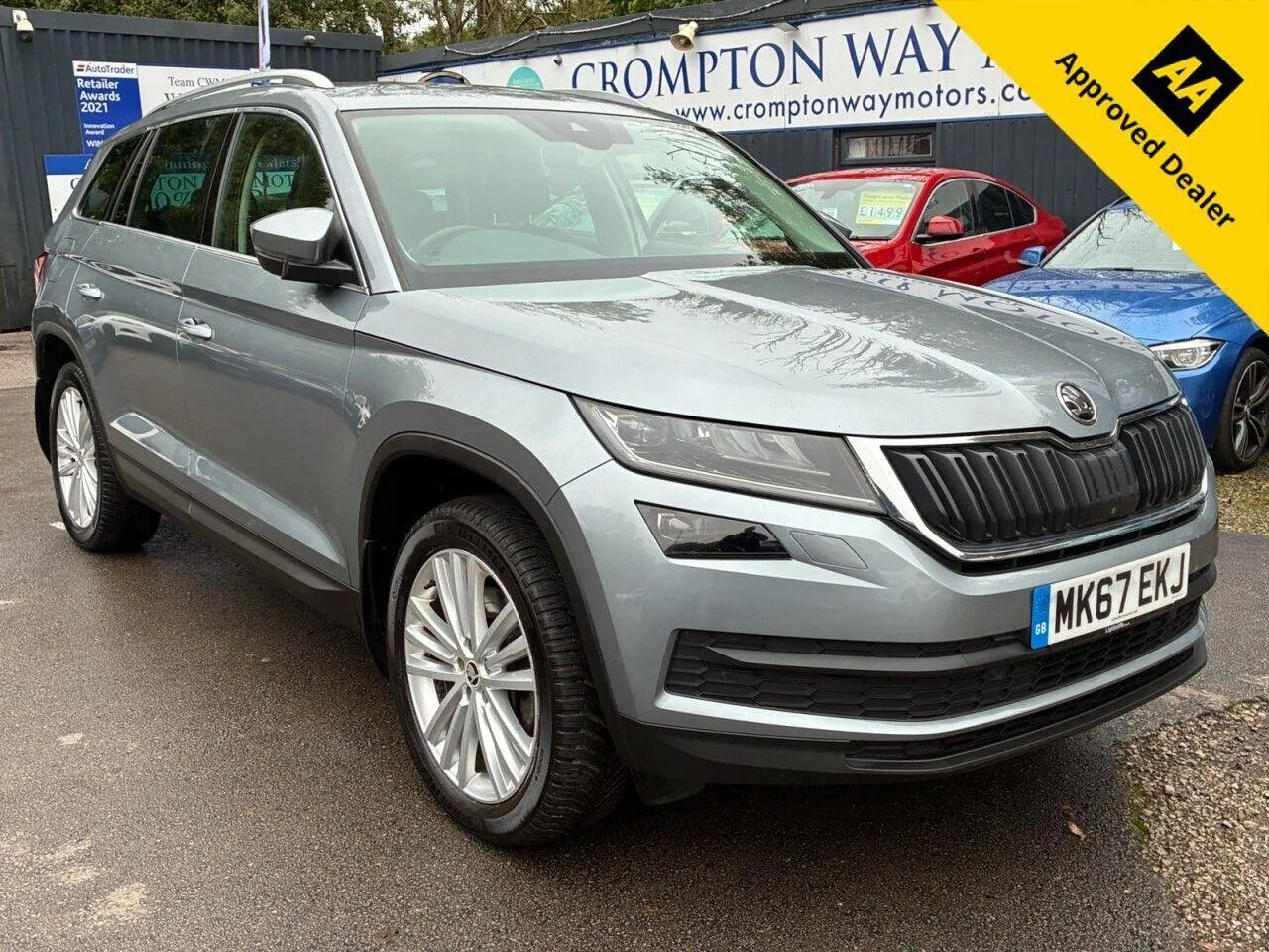 Skoda Kodiaq