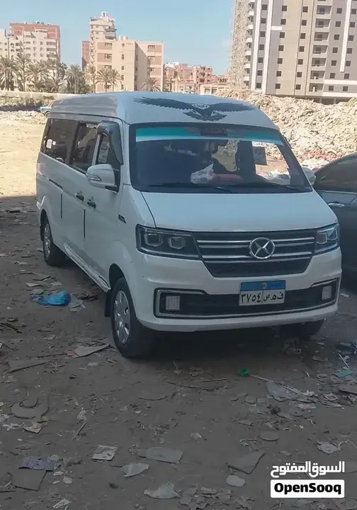 Chery Other 2022 photo 3