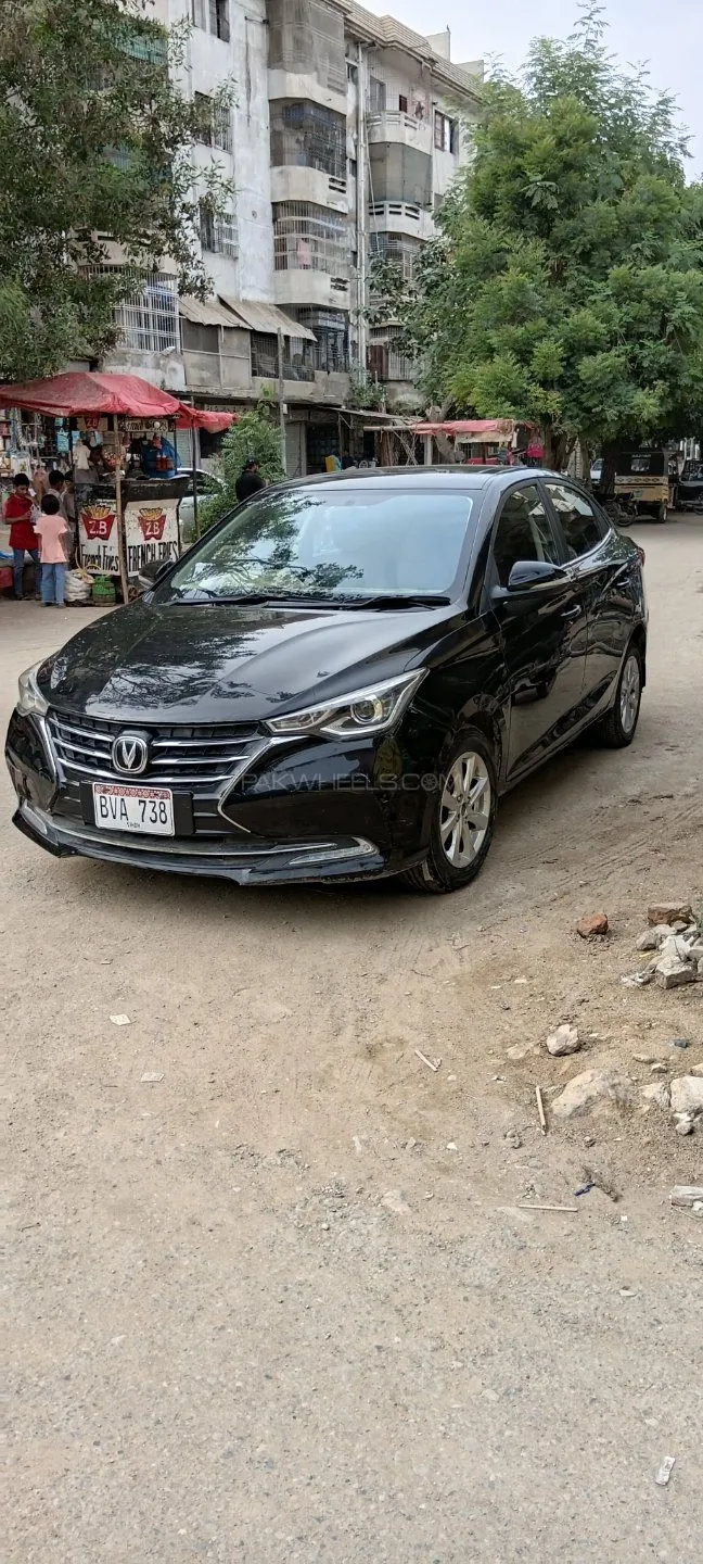 Changan Alsvin