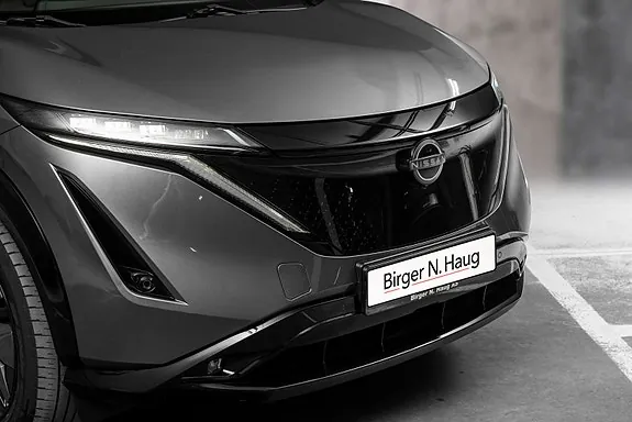 Nissan Ariya 2023 photo 4