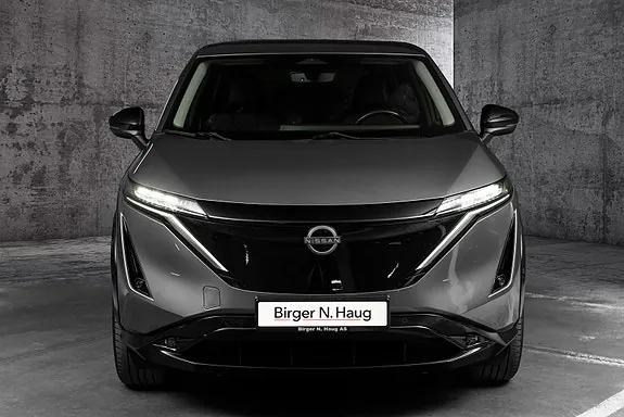 Nissan Ariya 2023 photo 5