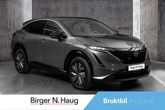Nissan Ariya