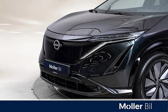 Nissan Ariya 2023 photo 2