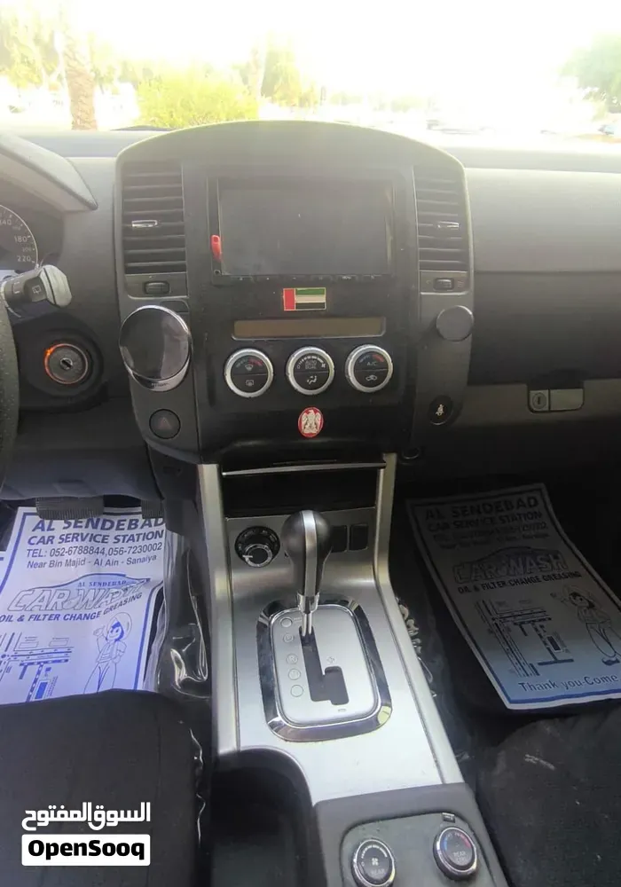 Nissan Pathfinder 2014 photo 2